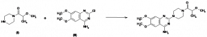 Chemical Products Company in New Jersey | E-ChemHub